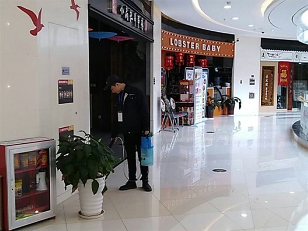 商場消殺