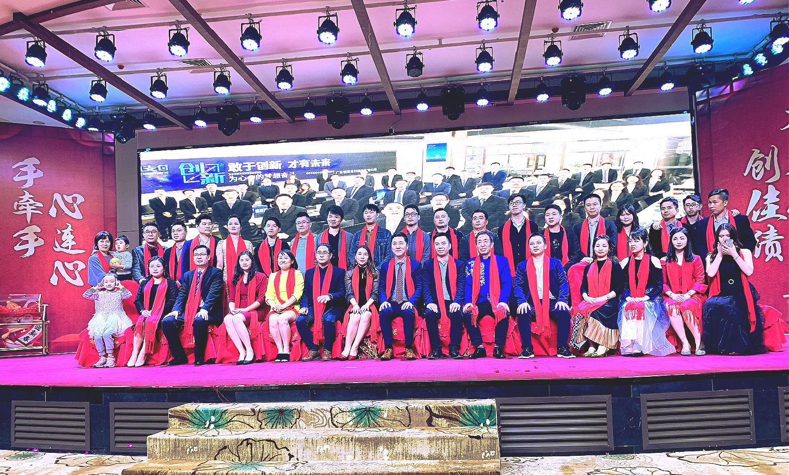 【美納年會盛典】同心同行，共創(chuàng)未來！ 2020美納與您同行！