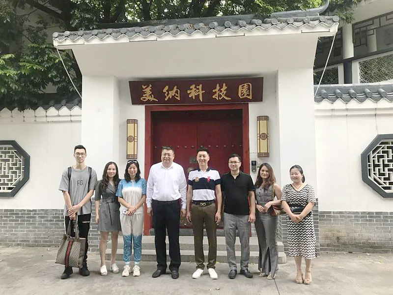 產(chǎn)品溯源技術(shù)