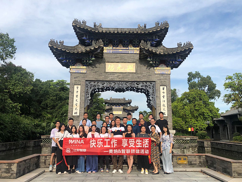 產(chǎn)品溯源技術(shù)