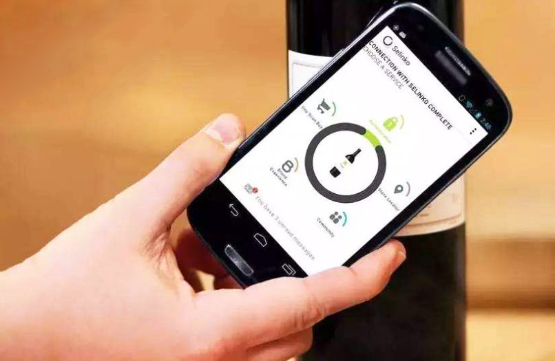 產(chǎn)品溯源技術(shù)